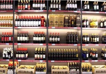 青岛乐品佰馥商贸有限公司