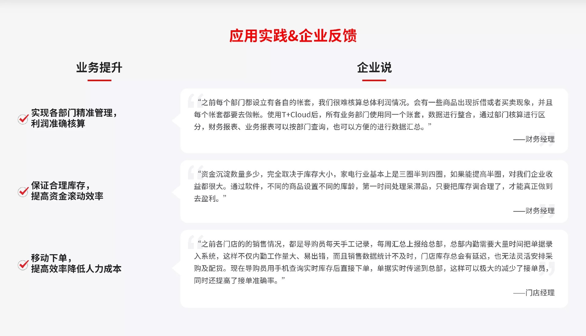 1678516887128956.jpg f4911520b0574c1ab82c1523d419017a.webp.jpg