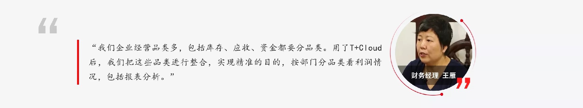 1678516887786086.jpg 61c8386167bf4a449f52fb2755bddb17.webp.jpg