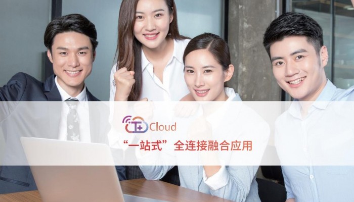 ERP系统品牌：了解一下有哪些选择